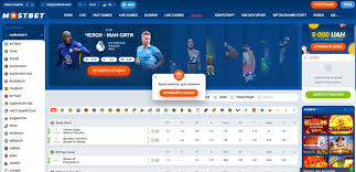 Discover the Best Online Casino Welcome Bonuses in 2023 Discover the Best Online Casino Welcome Bonuses in 2023