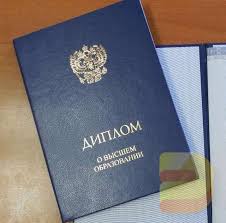 Где купить диплом фельдшера легальные способы и риски