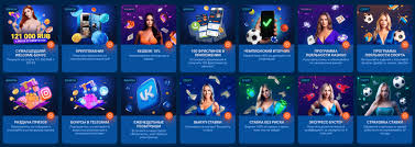 Mostbet'in Öne Çıkan Özellikleri